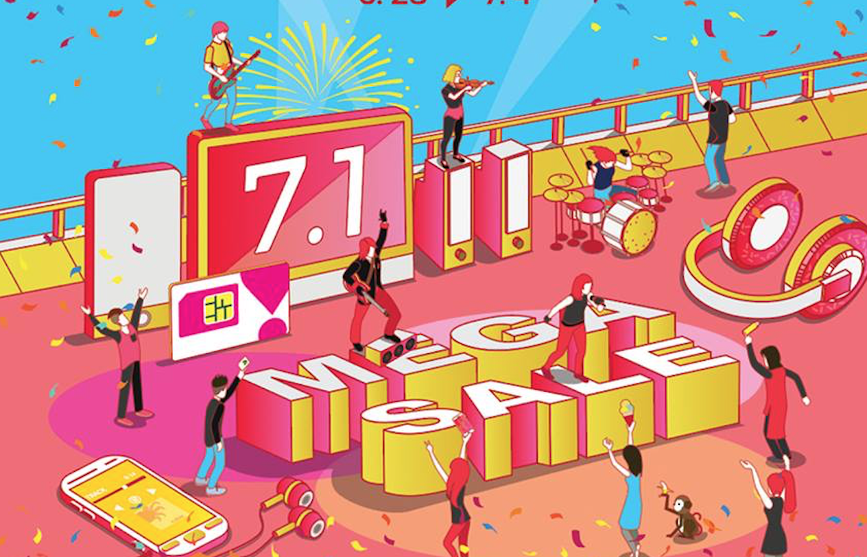 eShop Mega Sale Series<i></i>